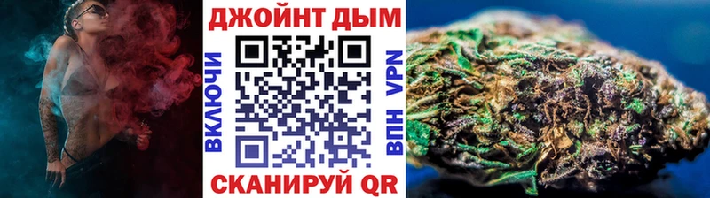 Все наркотики Гагарин Метадон  КОКАИН  Гашиш  Меф мяу мяу  Бошки Шишки 