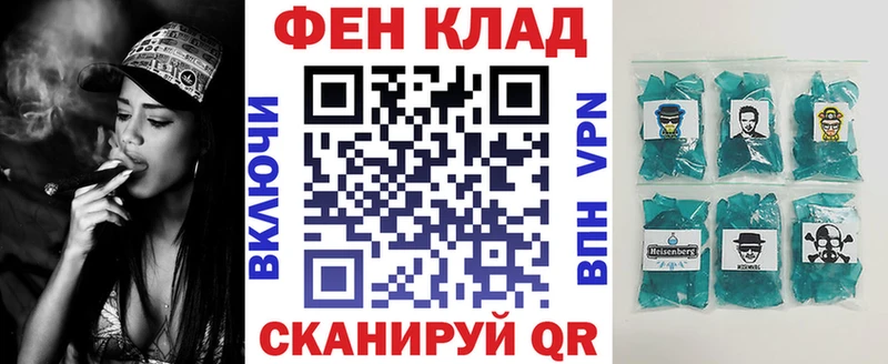 АМФ 97%  Гагарин 
