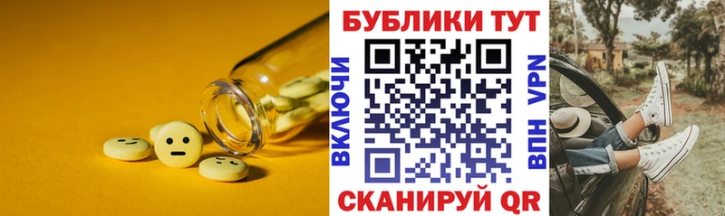 хочу   Гагарин  ЭКСТАЗИ VHQ 