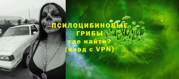 прущая мука Нягань