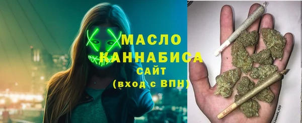 наркотики Баксан