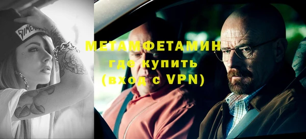 МДПВ Няндома