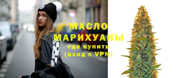 прущая мука Балабаново