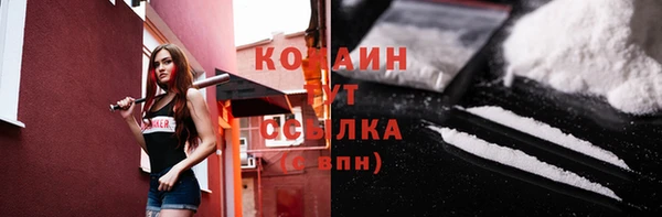 наркотики Баксан