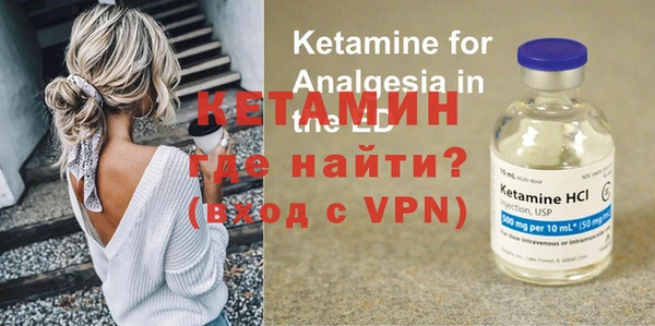 наркотики Баксан
