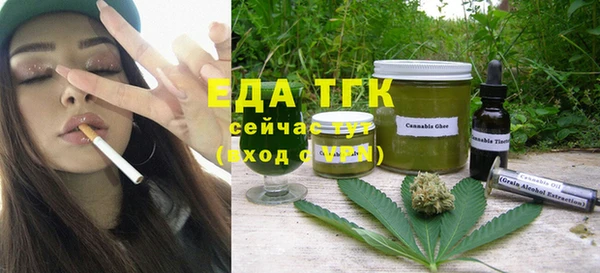 наркотики Баксан