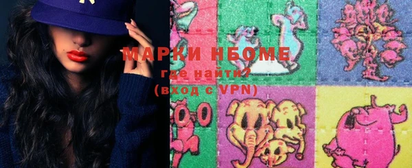 прущая мука Нягань