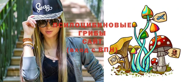 прущая мука Балабаново