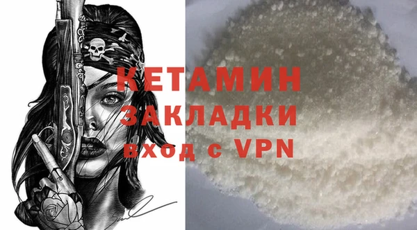 МДПВ Няндома