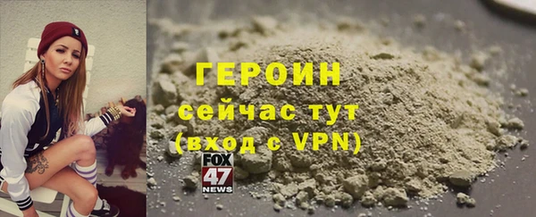 наркотики Баксан