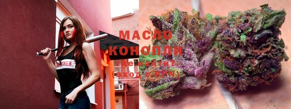 прущая мука Нягань