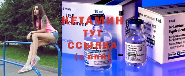 МДПВ Няндома