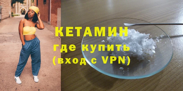 наркотики Баксан