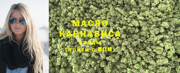 кокаин Нязепетровск