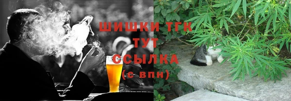 прущая мука Нягань