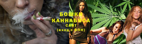 наркотики Баксан