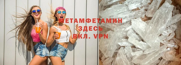МДПВ Няндома