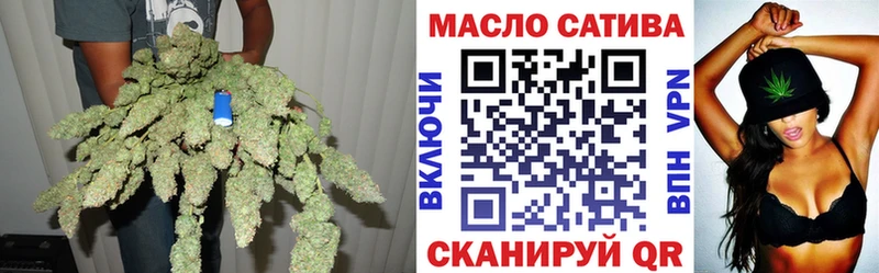 ТГК Wax  Гагарин 